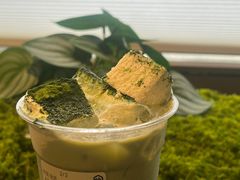 水云间&nbsp;一抹青绿-仙雨林·奶茶鲜果茶(书院巷店)