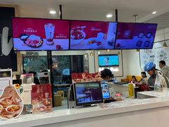 -鲜芋仙(宝地广场店)