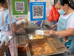 -细妹五香牛杂(步行街店)