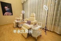 -百秀名媛纹绣美学护肤中心