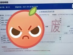 -湘里乡亲老长沙口味馆
