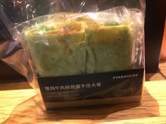 慢炖牛肉鲜蔬握不住大卷-星巴克(杭州东站东到达店)