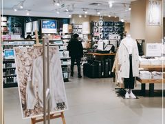 -MUJI无印良品(保利时光里店)