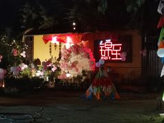 -锦至私房菜(长乐店)