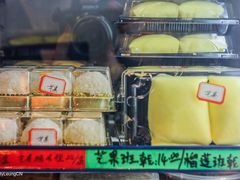 芒果班戟-芬芳甜品(同福路店)