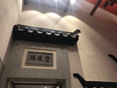 -大宅院(西溪路店)
