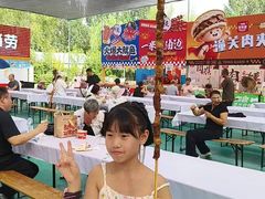 -长春农业博览园