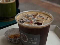 -茶是一枝花泡茶店
