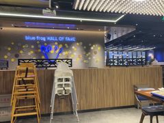 -bluefrog蓝蛙(悠唐购物中心店)