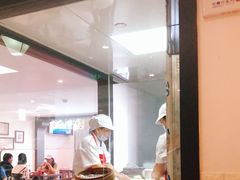 -新兴园饺子馆(望京店)