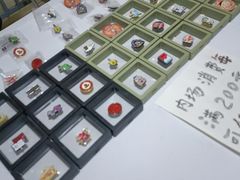 -南京市规划建设展览馆