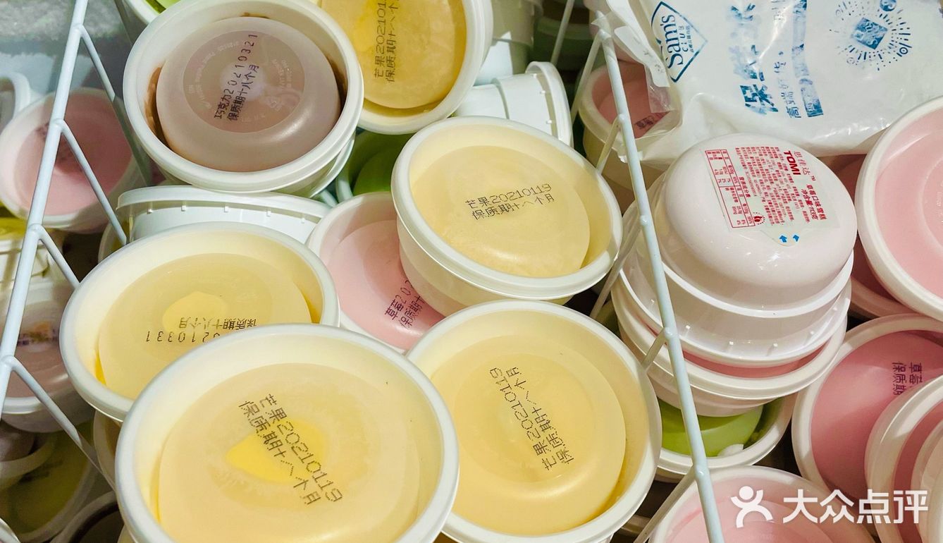 田子坊｜夏天就要来吃正宗北海道冰淇淋