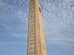 -铁道游击队纪念馆