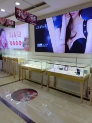 -重庆军科整形美容医院