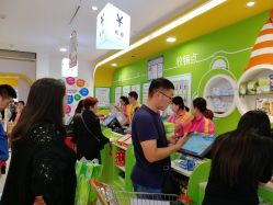-孩子王童乐园(天津远洋乐堤港店)