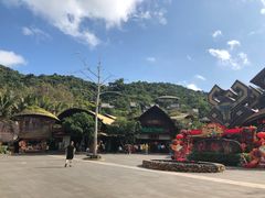 -海南槟榔谷黎苗文化旅游区