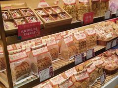 -赞记龙凤礼饼(龙津路店)