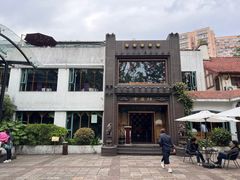 -申粤轩酒楼·三十年粤菜经典(丁香花园店)