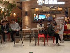 等位区-闽上鲜·福建菜(龙湖滨江天街店)