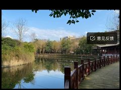 -雨湖公园