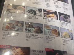 菜单-MI WU FACTORY米屋美食工厂餐厅(绿地店)