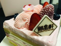 -御品轩(边家村店)