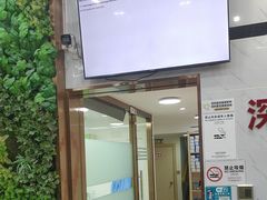 -深圳雅呗德口腔门诊部(坪山店)