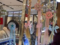 -远洋未来广场(育慧北路店)