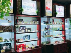 -张一元(农光里店)