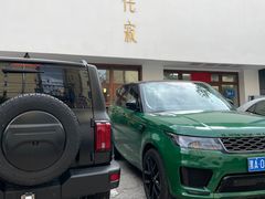 门面-侘寂甜品(自取店)