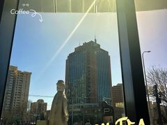-Jamaicablue Coffeeshop(中央广场店)