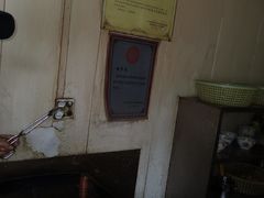 -老字号张道鸡火烧