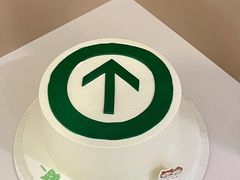 -橙呦·私人定制生日蛋糕
