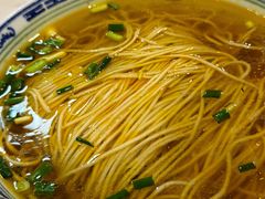 -永丰面馆(汉口路店)