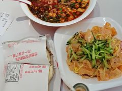 -子午路张记肉夹馍(兵马俑店)