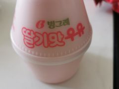 -Olé精品超市(苏州中心店)