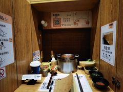 -独食火锅·半米屋台(望平街店)