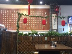 -丝丝香王凉粉(汇宇店)