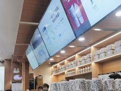 -霸王茶姬(广州白云悦和方店)