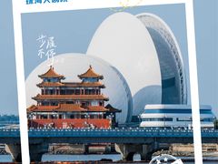 -爱情邮局