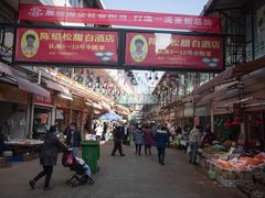 -辣辣小吃豆花米线(大观篆新农贸市场店)