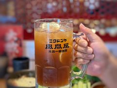 -肉问屋·元气一番烧肉(北京总店)