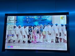 -唱吧麦颂KTV(黄兴步行街店)