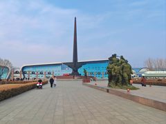 -中国航空博物馆