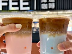 -库迪咖啡(兆丰广场店)