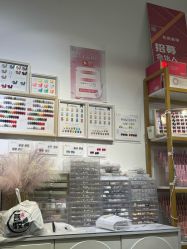 -尤米一站式美甲美睫