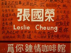 -为你钟情咖啡馆(春熙路太古里步行街店)