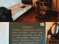 -静园(和平区)