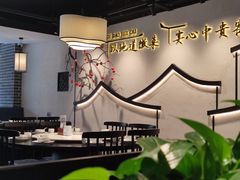 -集贤门·徽菜(福田店)