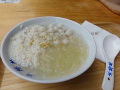 -冰拾叁(新都店)